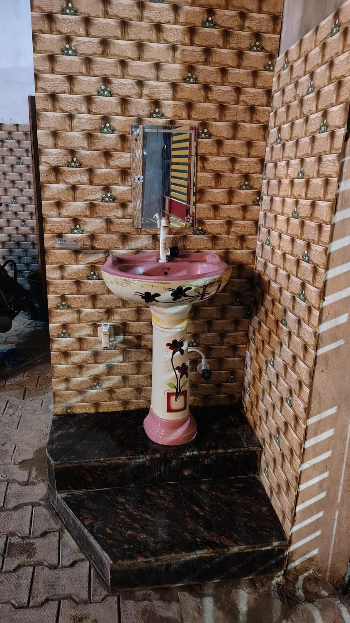 Shri Haridas Kripa Dham Ashram Vrindāvan Room photo